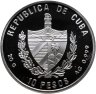 Купить Куба 10 песо (pesos) 2002 XXVIII летние Олимпийские Игры, Афины 2004 - Прыжки в длину, в слабе Монетник.ру PF64