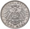Купить Германская Империя, Баден 2 марки (mark) 1907 "Смерть Фридриха I (1826-1907)"