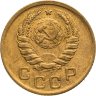 Купить 1 копейка 1938