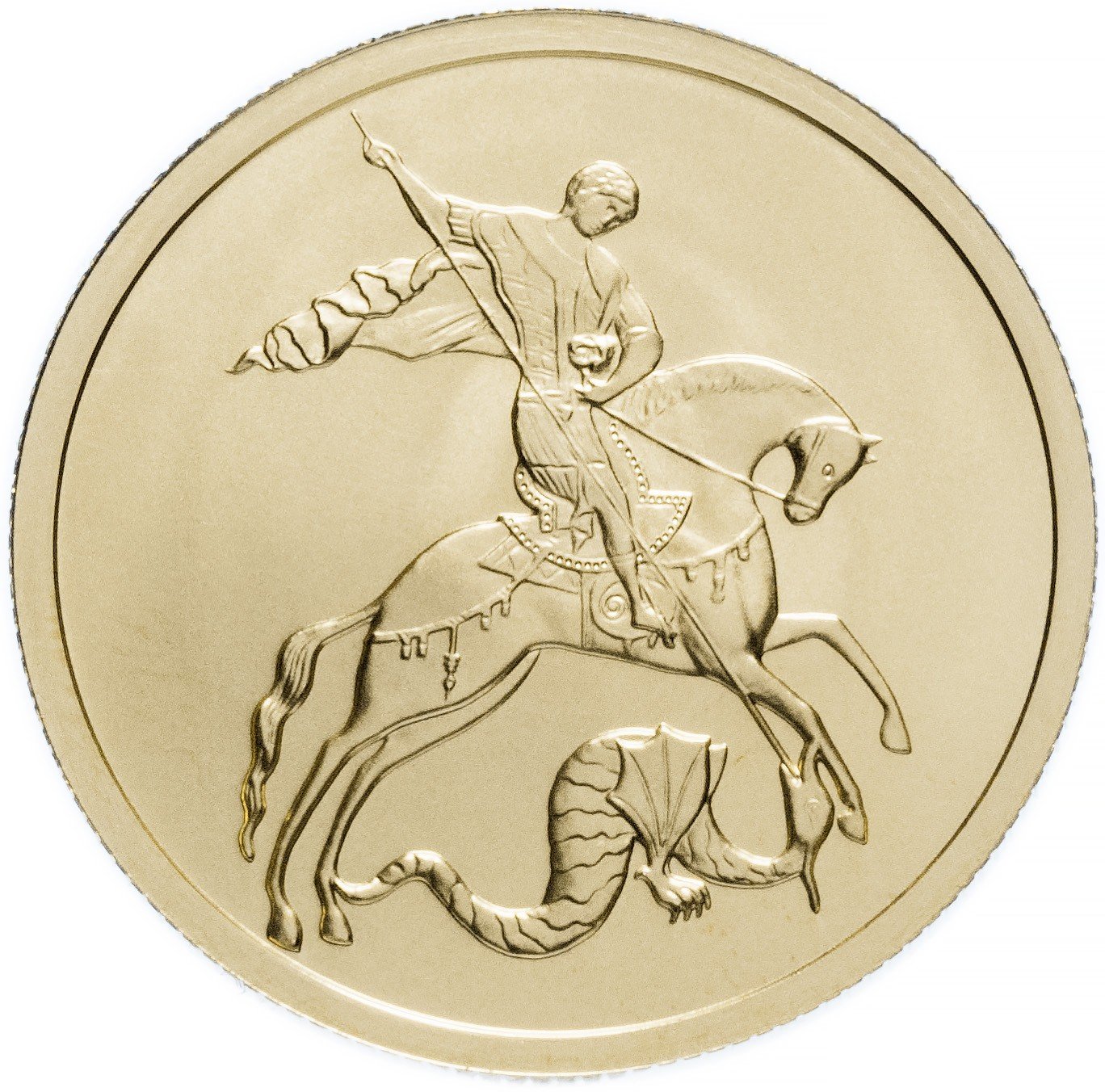 Цветная монета георгий победоносец 3 рубля серебро. Капсула для монеты георгий победоносец 50 рублей. Победоносец монета ммд. Георгий победоносец 2022 ммд 50 рублей. Победоносец монета ммд.