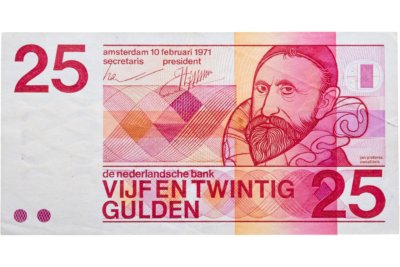 купить Нидерланды 25 гульденов 1971 года