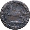 Купить Брауншвейг-Вольфенбюттель 1 пфенниг 1797