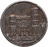 Купить Германия (Триер) нотгельд 10 пфеннигов 1919