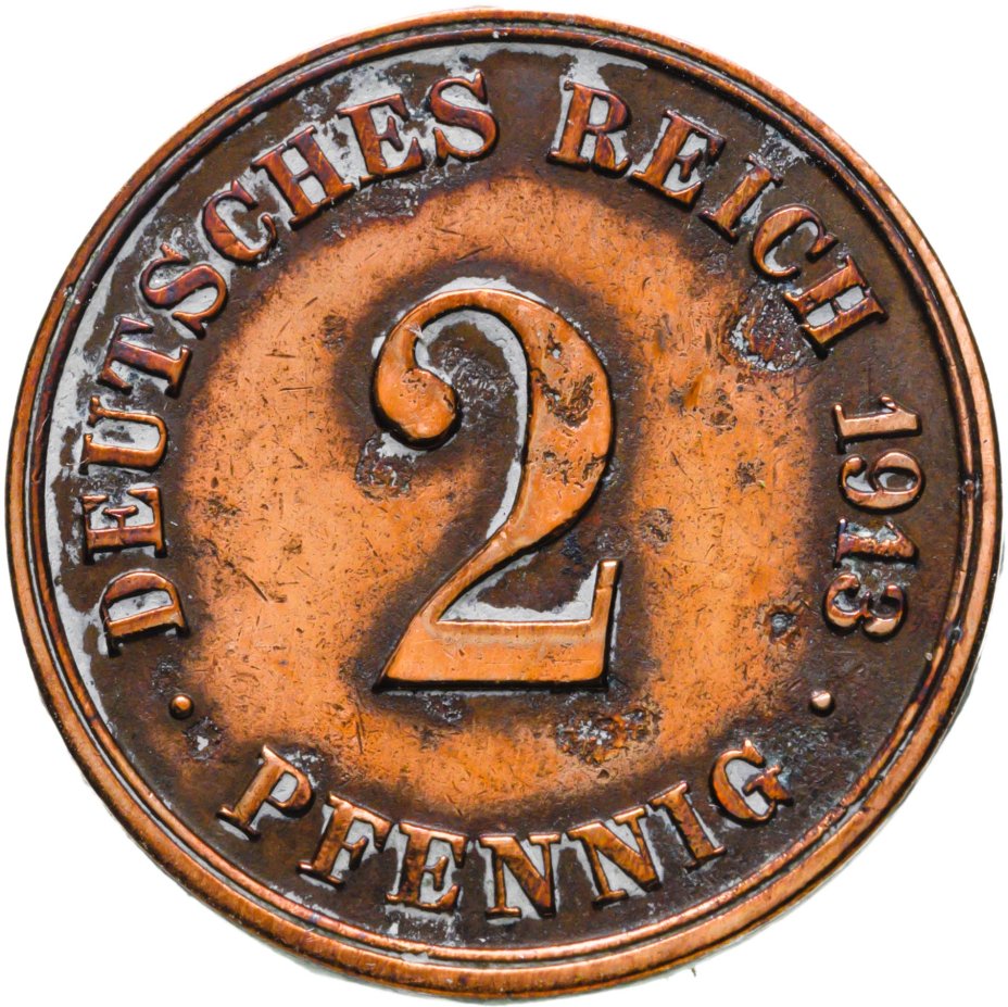 Монета Германия 2 пфеннига (pfennig) 1913 стоимостью 350 руб.