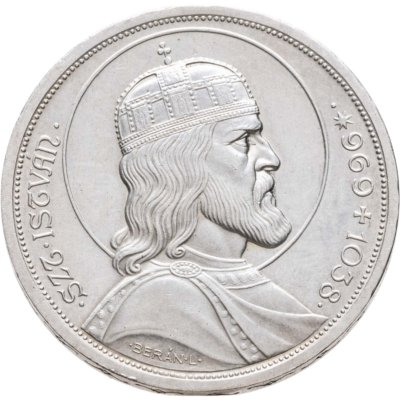 купить Венгрия 5 пенгё (пенго, pengo) 1938 900 лет со дня смерти Иштвана I Святого