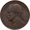 Купить Италия 2 чентезимо (centesimi) 1915