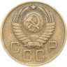 Купить 3 копейки 1957