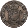 Купить Германия, Шварцбург-Зондерсгаузен 1 серебряный грош 1846