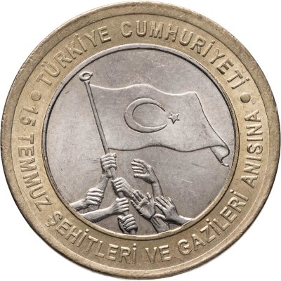 купить Турция 1 лира (lirasi) 2016 в память о мучениках 15 июля