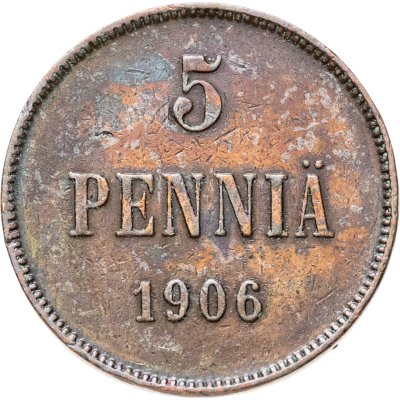 купить 5 пенни (pennia) 1906 Российская Финляндия
