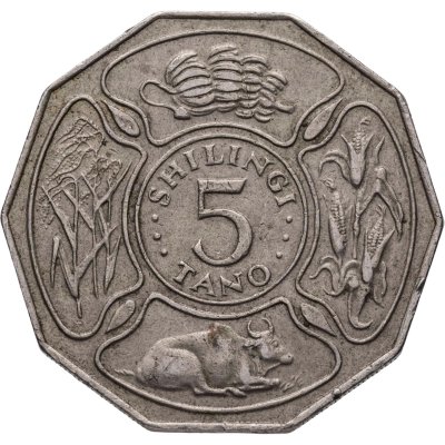 купить Танзания 5 шиллингов (shillings) 1973