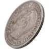 Купить 25 копеек 1895