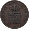 Купить Германия, Саксен-Мейнинген 2 пфеннига 1868