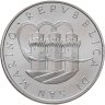 Купить Сан-Марино 500 лир 1989, Гран-при Формула 1