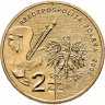 Купить Польша 2 злотых  2006 "Художники Польши 19-20 века - Александр Герымский"