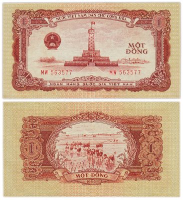 купить Вьетнам 1 донг 1958 год Pick 71