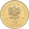 Купить Польша 2 злотых 2008 [KM#Y.648] "Польский путешественник и исследователь Бронислав Пилсудский"