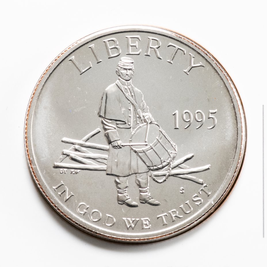 купить США 1/2 доллара 1995 "Сражения гражданской войны" в буклете
