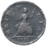 Купить Великобритания 1 фартинг 1754