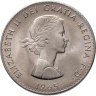 Купить Великобритания 1 крона 1965 "Сэр Уинстон Черчилль"