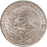 Купить Мексика 50 сентаво 1978