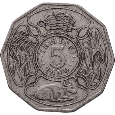 купить Танзания 5 шиллингов (shillings) 1990