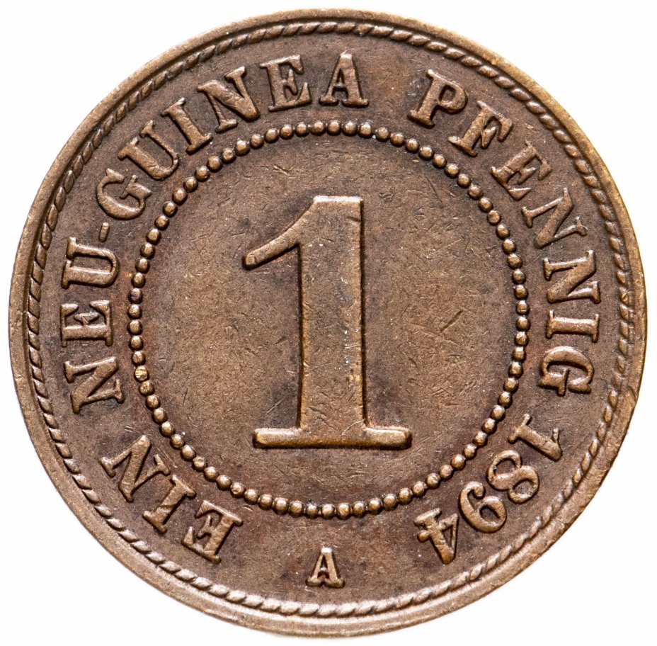 купить Германская Новая Гвинея 1 пфенниг 1894 А