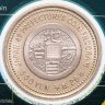 Купить Япония 500 йен 2014 "47 префектур Японии - Миэ" в коинкарте