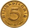 Купить Германия, Третий рейх 5 рейхспфеннигов (reichspfennig) 1936