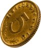 Купить Германия, Третий рейх 5 рейхспфеннигов (reichspfennig) 1936