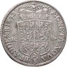 Купить Бранденбург 2/3 талера 1692