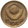 Купить 1 копейка 1949