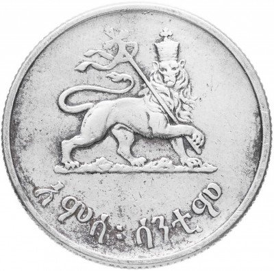 Купить Эфиопия 50 сантимов 1936 (1944)