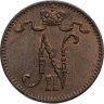 Купить 1 пенни (penni) 1916 Российская Финляндия