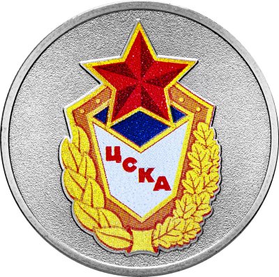 купить 25 рублей 2025 "ЦСКА - российский спорт, футбольные клубы" цветная в слабе Монетник. ру MS69