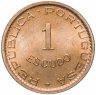 Купить Тимор 1 эскудо 1970  (колония Португалии)