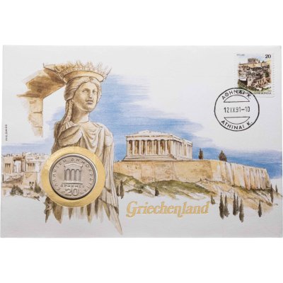купить Греция 20 драхм (drachmai) 1982 в конверте с маркой