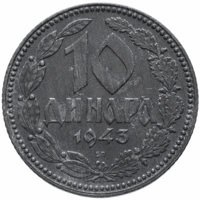 Купить Сербия 10 динаров 1943 немецкая оккупация