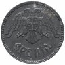 Купить Сербия 10 динаров 1943 немецкая оккупация