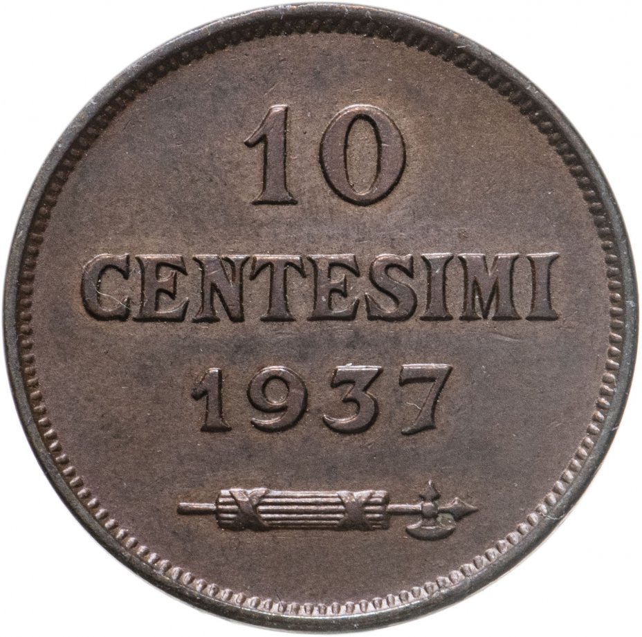 купить Сан-Марино 10 чентезимо 1937