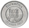 Купить Исландия 1 крона 1987