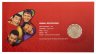 Купить Австралия 1 доллар 2021 "The Wiggles. Большая красная машина. 30 лет детской музыкальной группе"