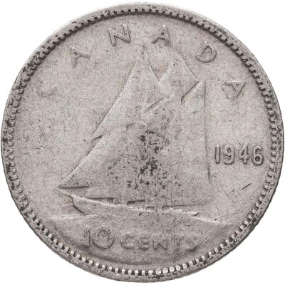 купить Канада 10 центов (cents) 1946