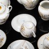 Купить Чайный сервиз "Птички на ветках"(?) на 5 персон (14 предметов), автор  росписи предположительно Л.И. Лебединская, автор формы "Весенняя" С.Е. Яковлева, фарфор, роспись, золочение, цировка, Ленинградский фарфоровый завод (ЛФЗ), СССР, 1960-1980 гг.