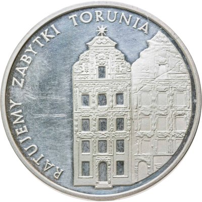купить Польша 5000 злотых (zlotych) 1989 "Сохраним памятники Торуни"