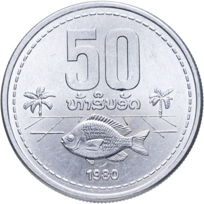 купить Лаос 50 атов 1980