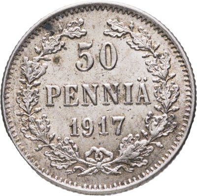 купить 50 пенни (pennia) 1917 S гербовый орёл без корон, Российская Финляндия