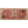 Купить Мексика 1 песо 1954