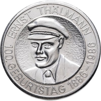 купить Германия ГДР жетон "100 лет со дня рождения Эрнста Тельмана"