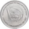 Купить Германия ГДР жетон "100 лет со дня рождения Эрнста Тельмана"
